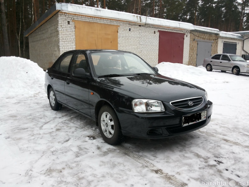 выкуп авто Hyundai