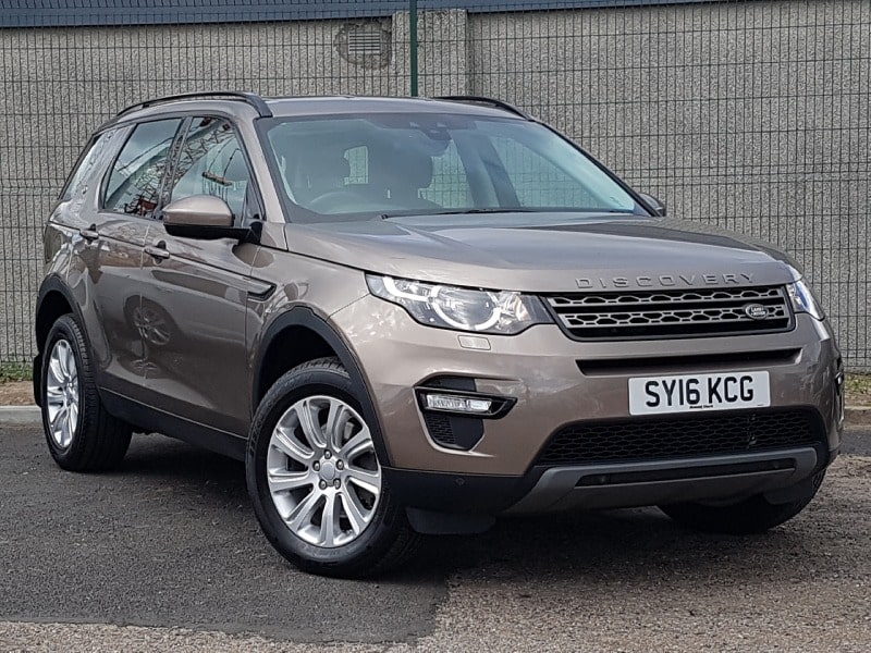 Автовыкуп авто Land Rover Discovery Sport