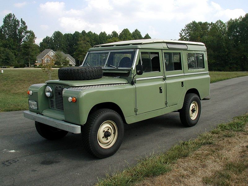 выкуп авто Land Rover