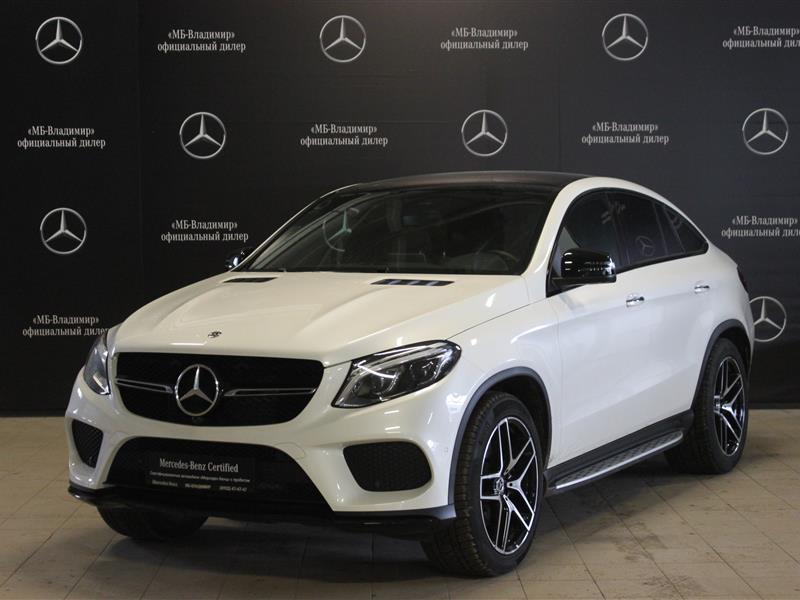выкуп авто Mercedes-Benz