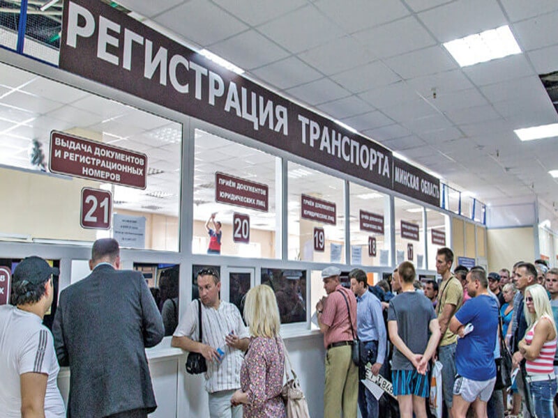 Порядок постановки авто на учёт в ГИБДД