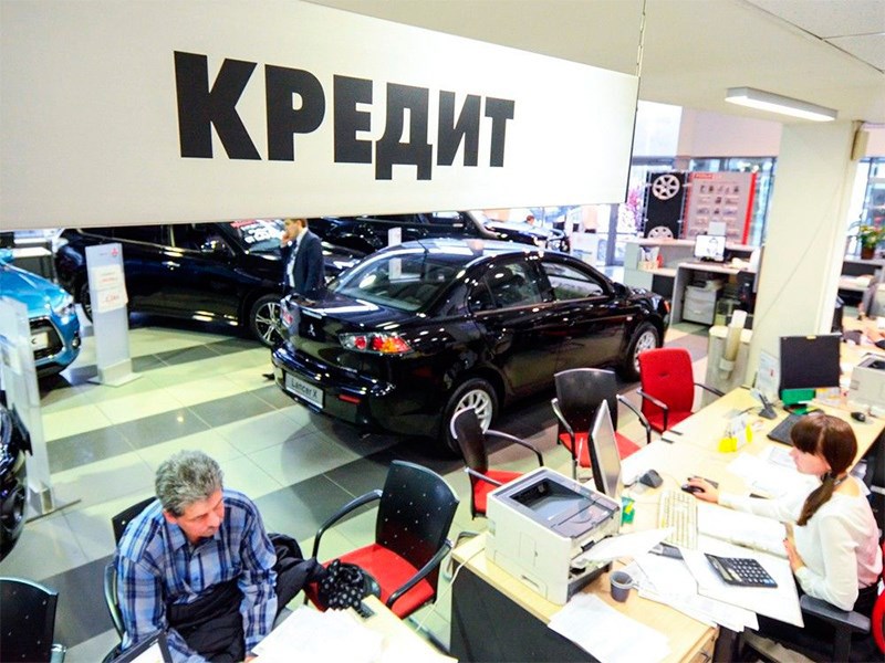 Порядок залога авто в банке