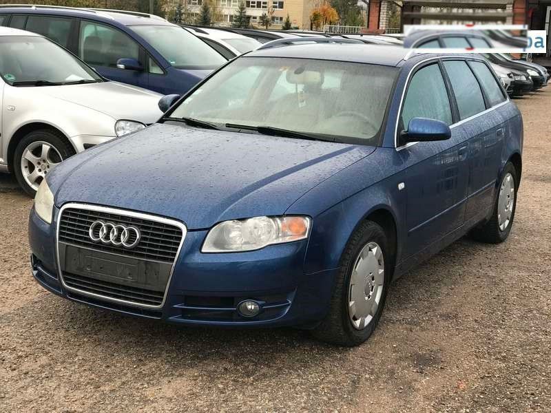 выкуп audi в Москве