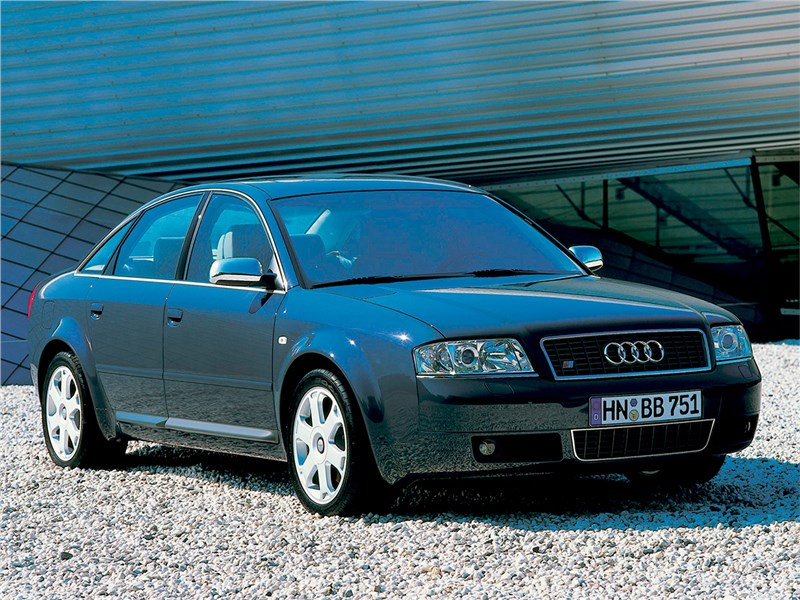 выкуп audi в Москве