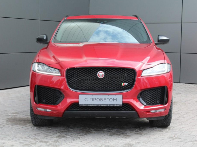 Выкуп авто Jaguar F-Pace