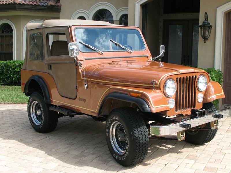 Выкуп авто Jeep CJ