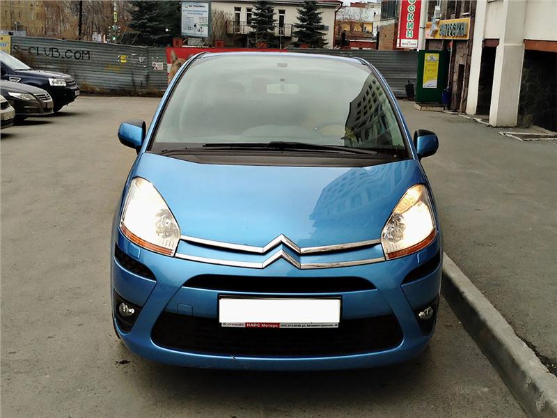 Автовыкуп авто метро Перово