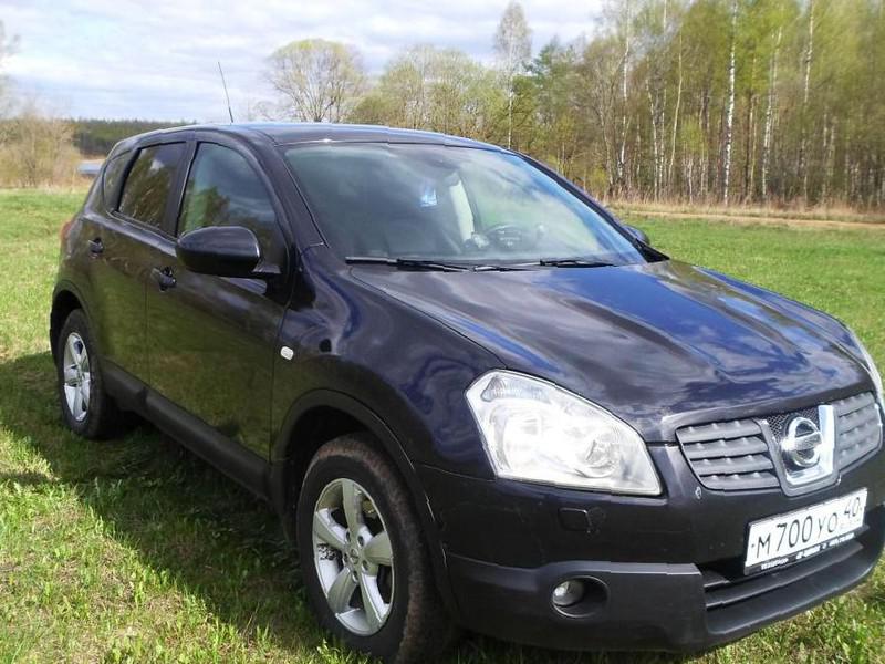 Автовыкуп авто метро Проспект Вернадского