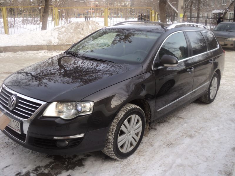 Автовыкуп авто метро Свиблово