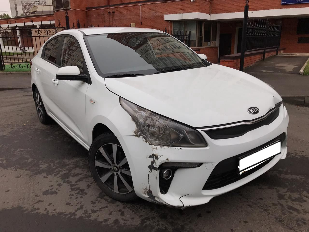 Выкуп битых автомобилей