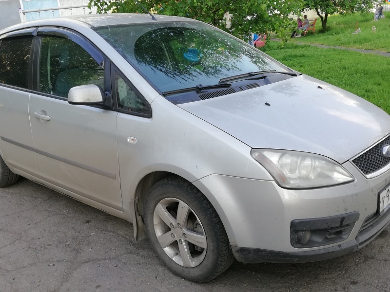 Цена на ремонт Форд