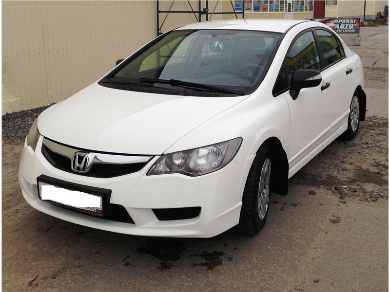 выкуп honda в Москве