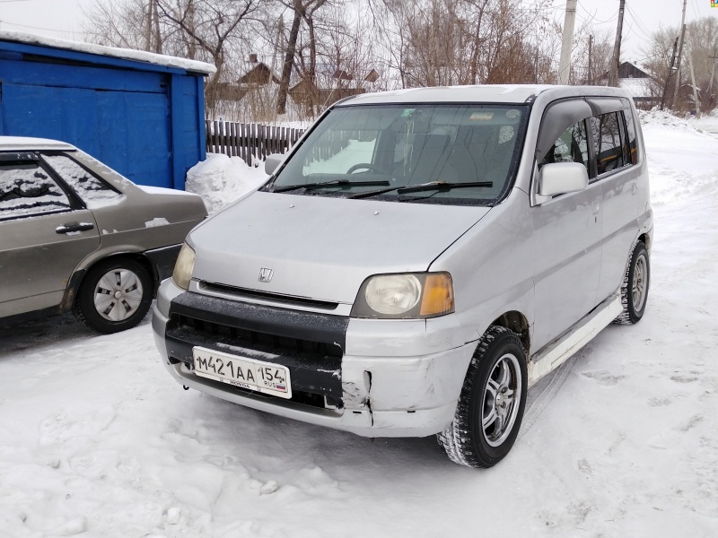 выкуп honda в Москве
