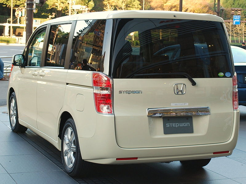 Автовыкуп Honda Stepwgn в Москве