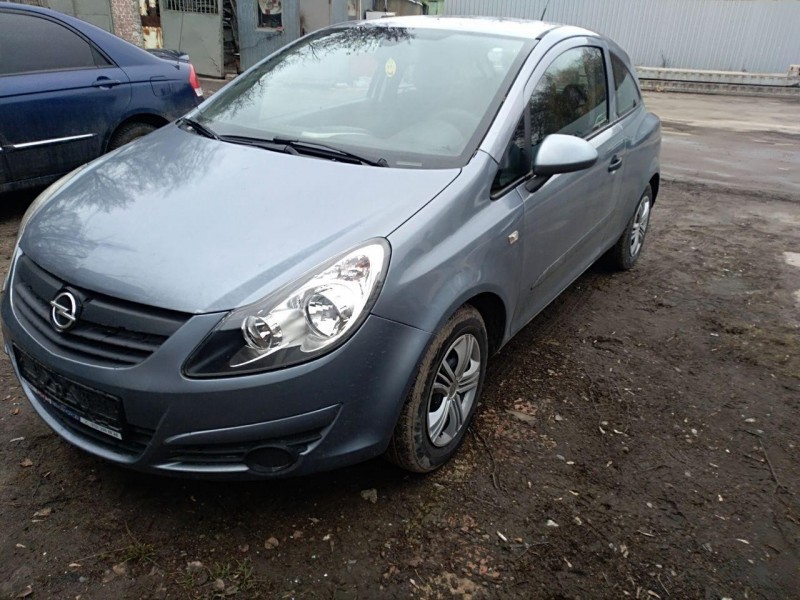 Выкуп OPEL в Москве