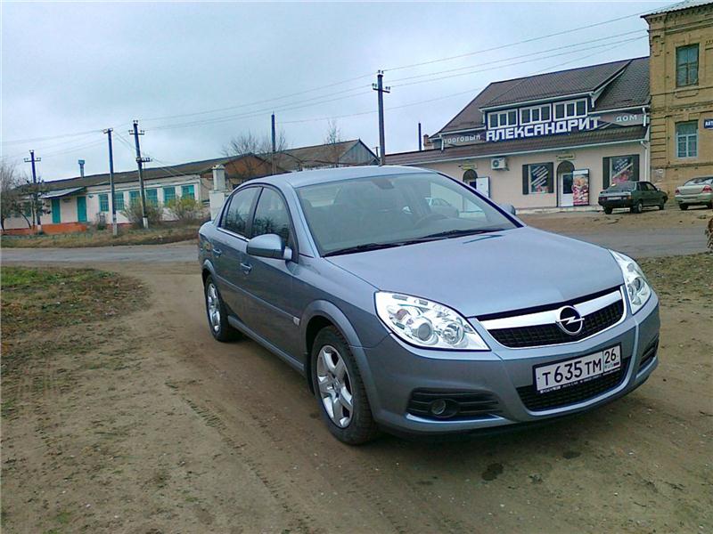 выкуп opel в Москве