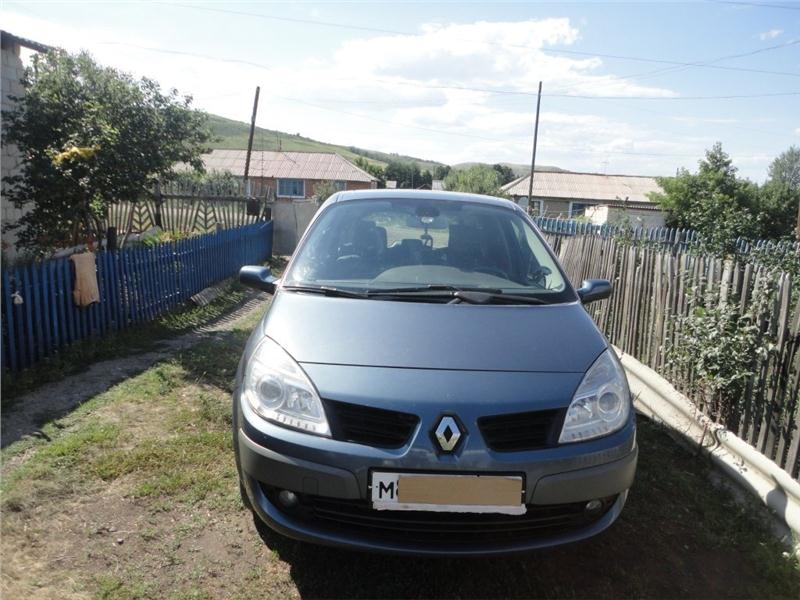 Цены на Renault с пробегом