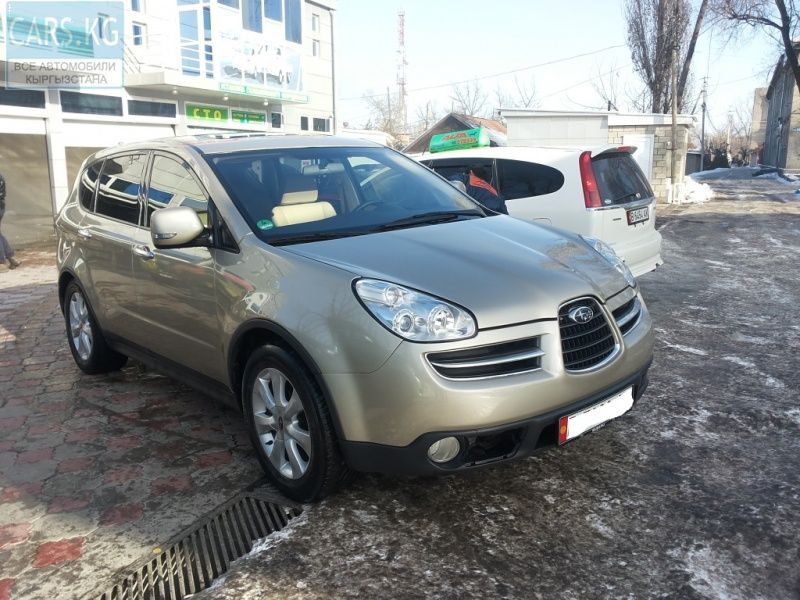 Выкуп Subaru TRIBECA в Москве