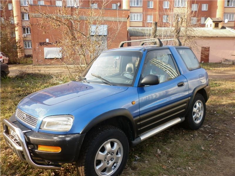 Выкуп авто Toyota RAV4 в Москве